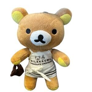 Rilakkuma Chocolate Chocolate Plush Keychain San-X Bear Stuffed Toy